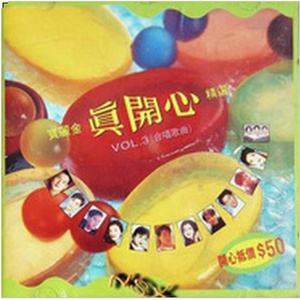 dd4黑色安装包免费
